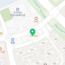 세교경희진한의원 네이버블로그
