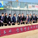 산학연유치지원센터 이미지