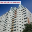 반회서1길 이미지