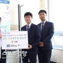 부평6동 주민센터 이미지