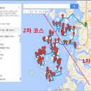고이도·매화도·선도·증도 네이버블로그