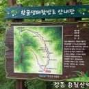 교2동-7 이미지
