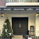 일산로135번길 | 일산 백석역 카페 ㅣ 메리다 MERIDA