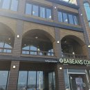 바빈스커피 앞 이미지