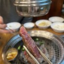 본가 마장동 축산 이미지