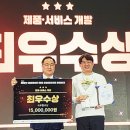 데이터사이언스랩