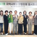오포1동-1 케이에스피뉴스