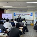 영진수자원개발 | 한국전력공사 송전원 배전원 면접준비, 어떤 역량을 강조해야 할까?(송전 및 배전원 면접컨설팅 강의 후기)