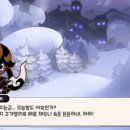 간지왕 이미지