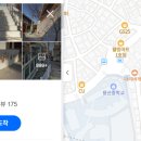 용산-후암-1200 이미지