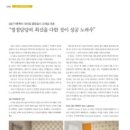 거목상사 이미지