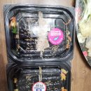 고씨네닭강정 - 제주시 신대로14길 56 | 김밥먹는 백설공주, 고씨네 닭강정 후기
