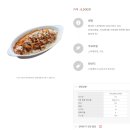 피자스쿨선유도역점 | 선유도역 피자맛집 피자스쿨 매장식사 포장 배달 가능 | 불닭고구마피자 치즈바이트 후기 칼로리