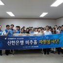 인천재가노인복지센터 이미지