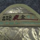 참조은 의료기 이미지
