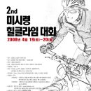 (주)리빙인터내셔널 이미지