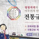 주식회사 아이알 이미지