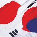 우진하이퍼