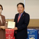 전문건설공제조합