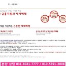 대명씨엔티 이미지