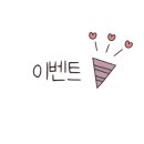 오다뷰티 이미지