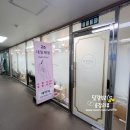 해윰아파트 | 행신네일 유지력 좋고 예쁜 네일해윰 원컬러 자석젤 가을 네일아트