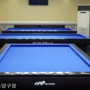 위더스 당구장 이미지