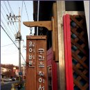 잃어버린공간을찾아서... 이미지