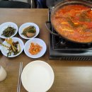 두레한식포차