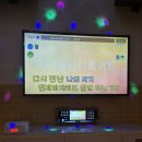 악쓰는하마 코인 노래연습장 이미지