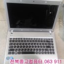 군산용산컴퓨터 이미지