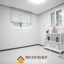 서울인수초등학교 | 우이동 투룸 신축 빌라 매매, 내 집 마련의 첫 걸음 (강북구 손님 후기)