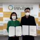 세경대학교 충북일보