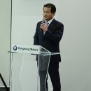 일로모터스M | [참석후기] BMW 사직BPS. 오프닝 세레모니 참석후기 + BMW 프리미엄 옥션 이벤트!! [레드카]