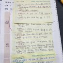 생각의힘국영수전문학원