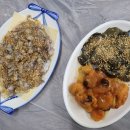 삼진횟집 이미지