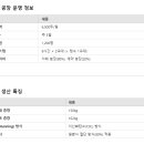 (주)고기농장 - 서구 | (주)고기농장