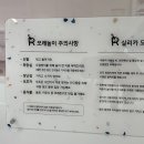 루키즈더아트 이미지