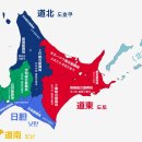 도동농장 이미지