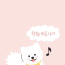 계양컴퓨터학원 이미지