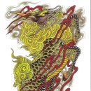 영진교역 이미지