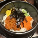 연우참치 - 평택시 비전2로 200 | 연우참치