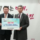 (주)건지이엔지 이미지