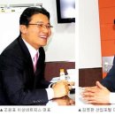 태산네트웍스 이미지