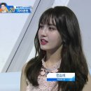 오아이 이미지