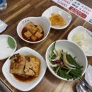 대소원면 첨단쉼터6길 3-5, (본리) | 충주 내돈내산 맛집 후기〃홍자매 소곱창🐮