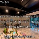 모바일 미술 이미지