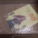 리라하프 | 성인 취미 악기 추천 미니하프 리라 구매후기