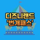 10월18일 뉴스브리핑 이미지