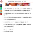 한국초재 이미지